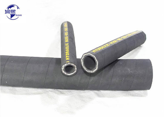 quality 2 filo di acciaio intrecciato SAE 100 R2 diametro interno tubo idraulico di gomma ad alta pressione factory